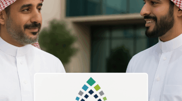 صرف حساب المواطن لشهر نوفمبر 2025 تفاصيل موعد الدفعة 96