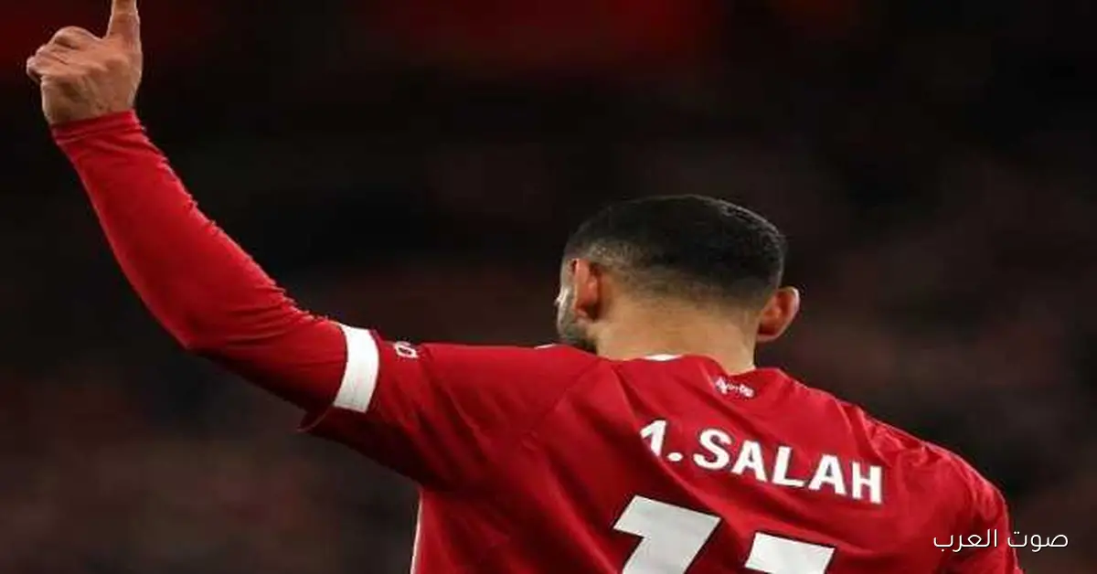 صلاح بيتمنى الثالثة.. «كاف» هيعلن عن أفضل لاعب إفريقي الليلة