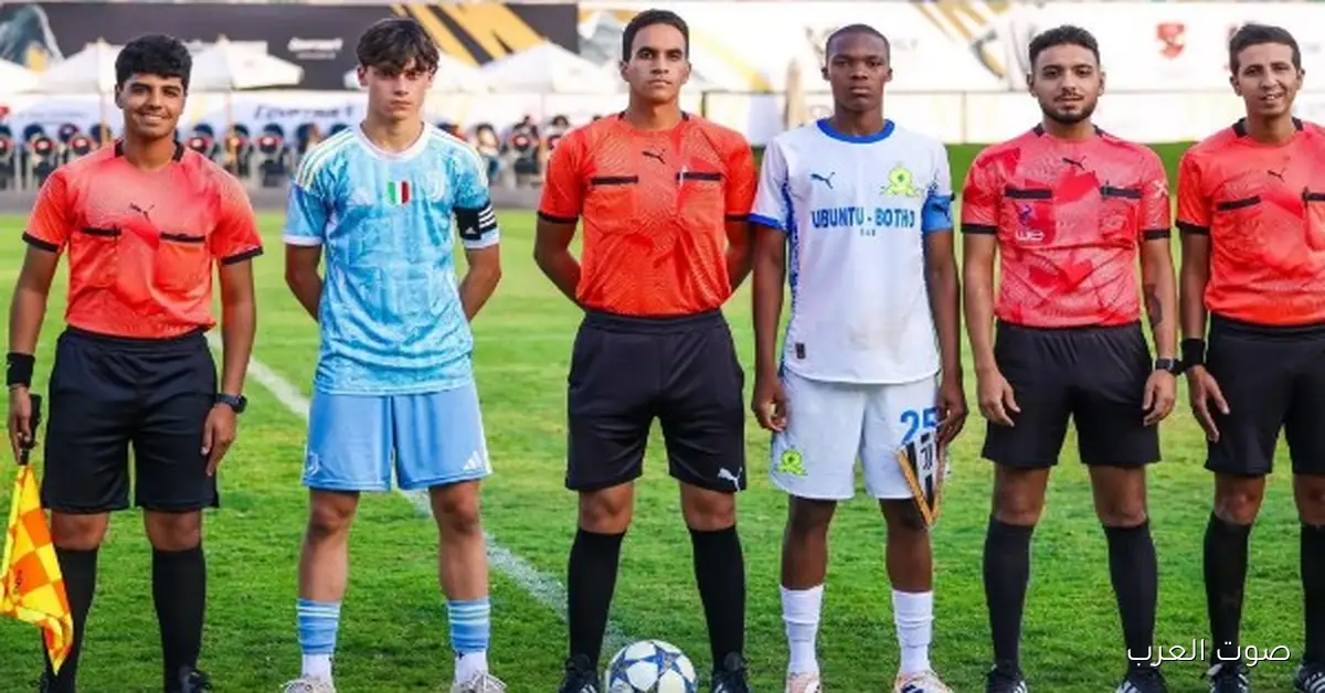 صن داونز يهزم يوفنتوس 4-2 في بطولة الأهلي الدولية