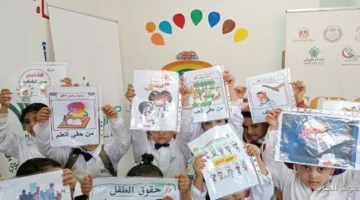 صناع الخير يحتفلوا باليوم العالمي للطفل في البحيرة