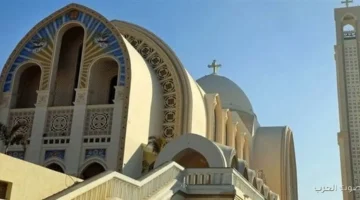 صوم الميلاد يبدأ والكنيسة تستمر فيه 43 يوم