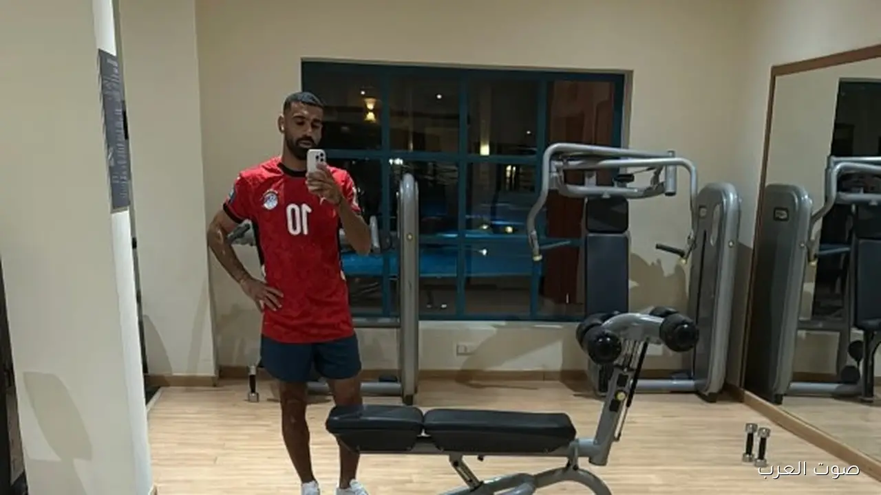 ضياء السيد وجود محمد صلاح في الدورة الودية بالإمارات مهم