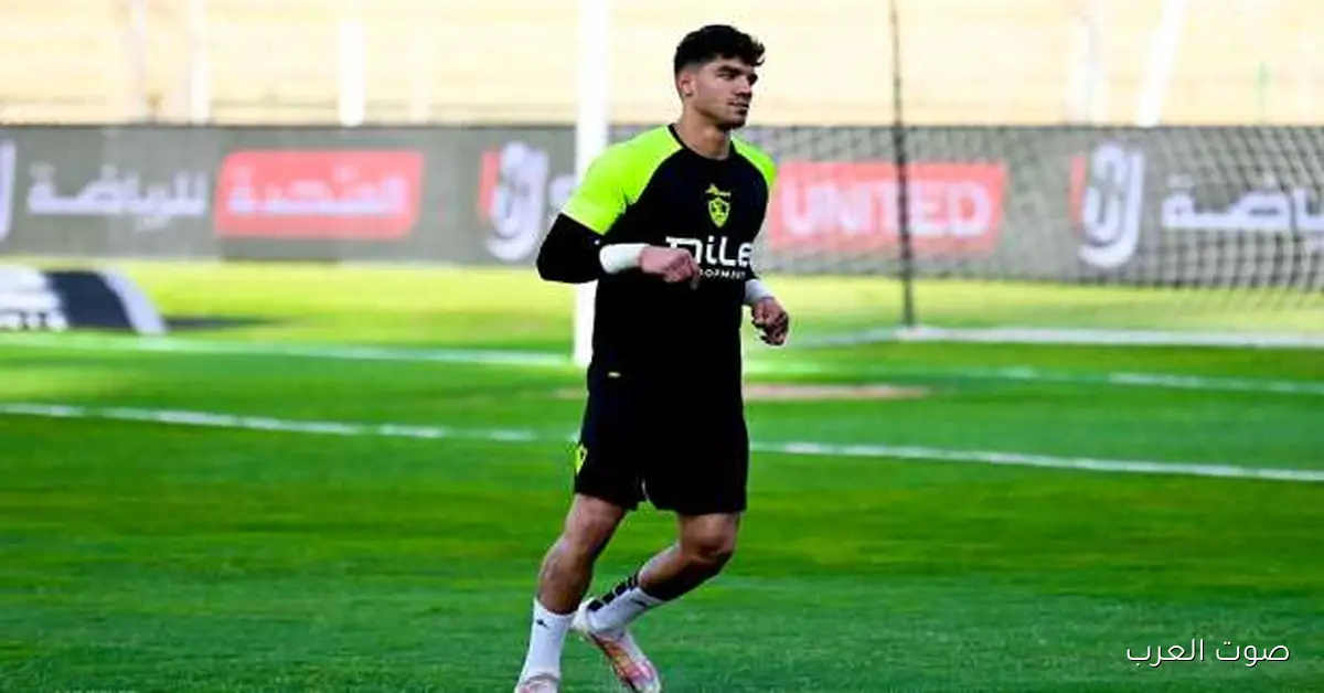 طارق السيد: صبحى مش مؤهل يلعب مع الزمالك ومرجح انتقال حسام عبد المجيد للأهلي