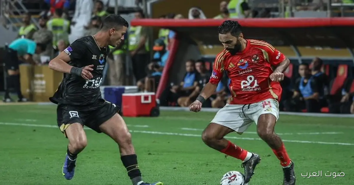 طاقم الحكام لمباراة الأهلي والزمالك في نهائي كأس السوبر المصري