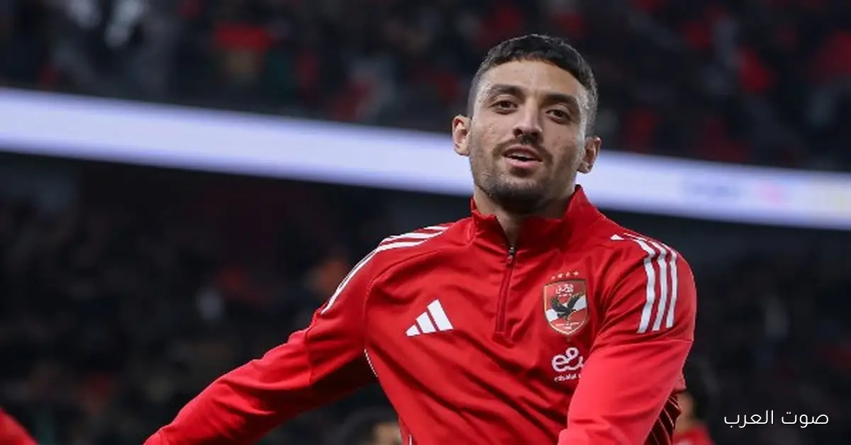 طاهر محمد طاهر: ضغط الجمهور كان على لاعبي الجيش الملكي مش الأهلي