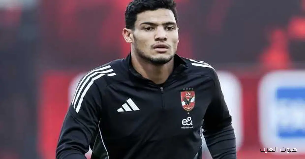 طبيب الأهلي: العش جاله ارتجاج في المخ أثناء تدريب النهارده 2 طبيب الأهلي: العش جاله ارتجاج في المخ أثناء تدريب النهارده