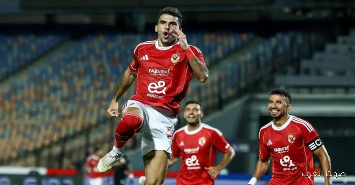 طلب مهم من الأهلي قبل مواجهة شبيبة القبائل في دوري أبطال أفريقيا 2 طلب مهم من الأهلي قبل مواجهة شبيبة القبائل في دوري أبطال أفريقيا