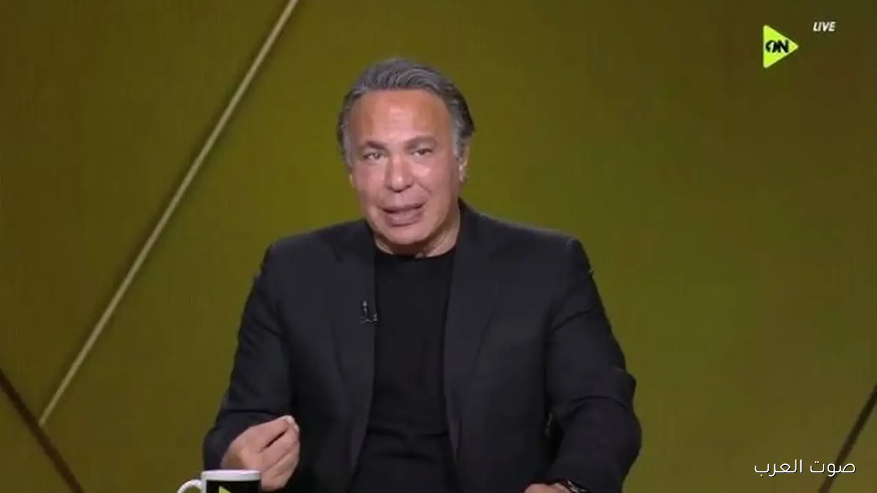 ظروف صعبة أيمن يونس يتكلم عن هزيمة الزمالك في السوبر