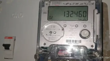 ظهور كود 204 على عداد الكهرباء يعني إيه؟