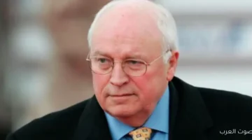 عاجل وفاة نائب الرئيس الأمريكي السابق ديك تشيني