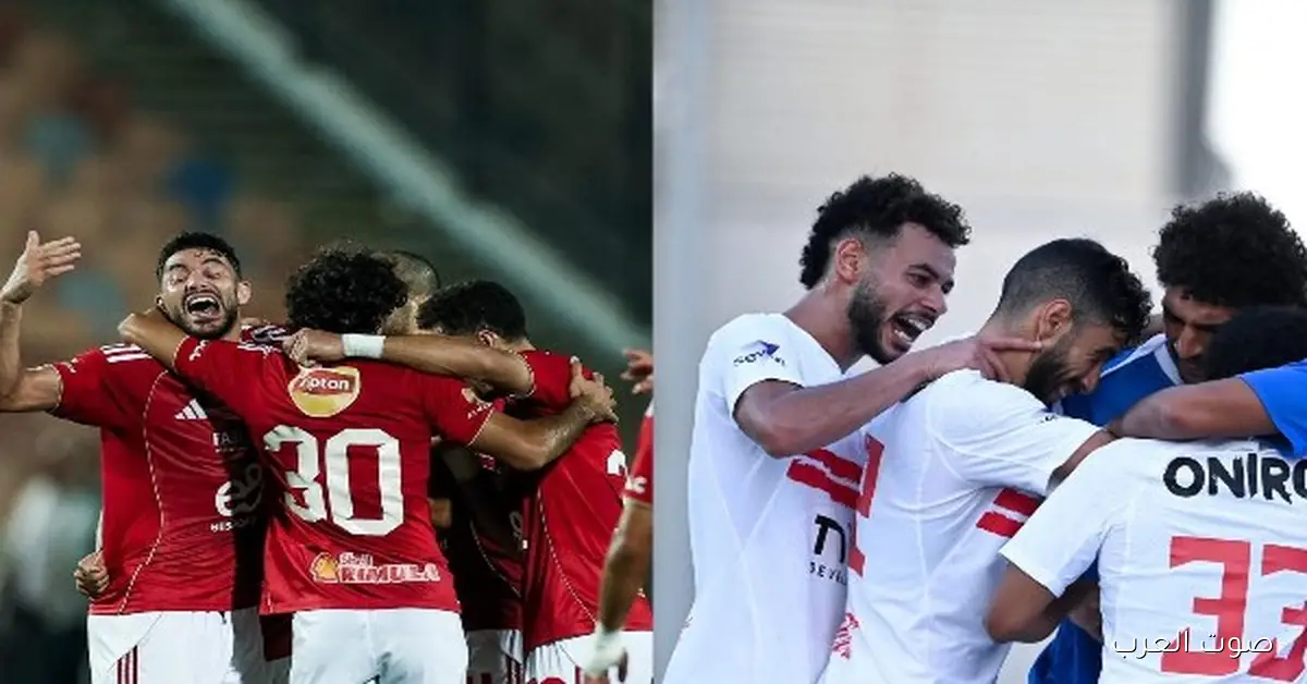 عبد الرؤوف مميز.. نائب الزمالك يتوقع نتيجة قمة نهائي السوبر