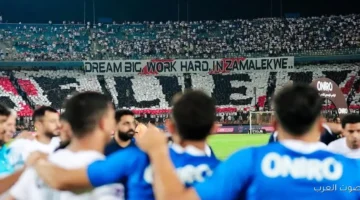 عبد الرؤوف يستبعد 6 لاعبين من قائمة الزمالك قبل نهائي