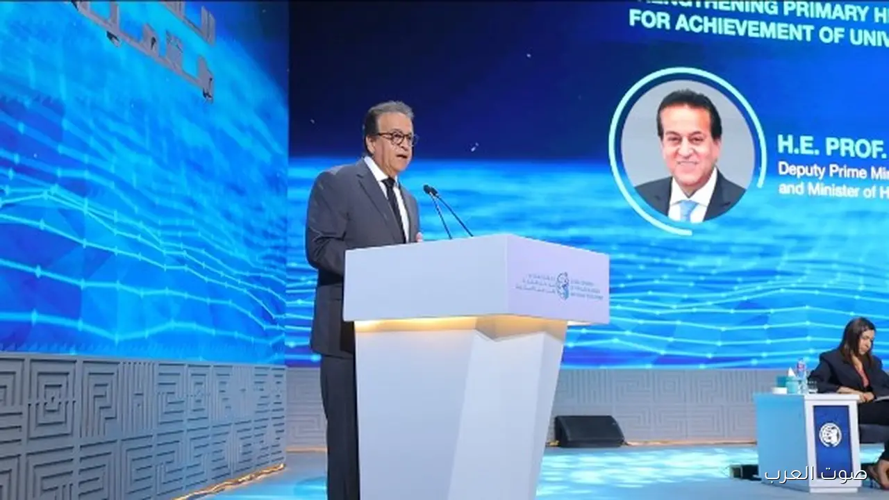 عبد الغفار الحكومة حاطة صحة المواطن على رأس أولوياتها وبتوسع