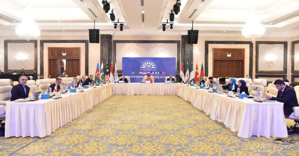 عبد الغفار: مصر بتستضيف أول اجتماع لوزراء صحة دول الثماني النامية D-8 2 عبد الغفار: مصر بتستضيف أول اجتماع لوزراء صحة دول الثماني النامية D-8