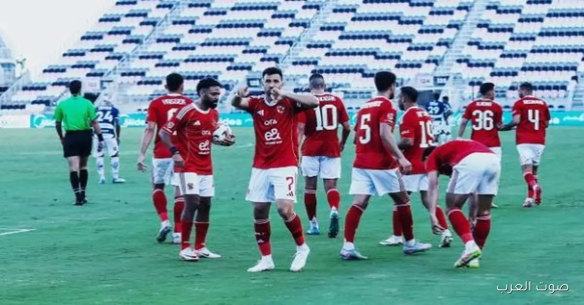 عبد القادر وشكري والشناوي عملوا فحص طبي في الأهلي.. كل التفاصيل 2 عبد القادر وشكري والشناوي عملوا فحص طبي في الأهلي.. كل التفاصيل