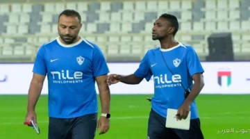 عبدالرؤوف يحدد تشكيل الزمالك لمباراة بيراميدز في كأس السوبر