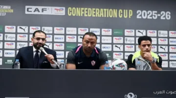 عبدالرؤوف يكشف عن قوة مجموعة الزمالك في الكونفدرالية