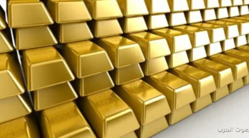 عر سبائك الذهب 1 1