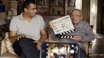 عرض في مهرجان كان ونسخة جديدة في القاهرة السينمائي كل