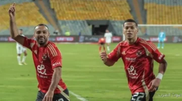 عرض ليبي لنجمة الأهلي والإدارة مستنية عودة توروب