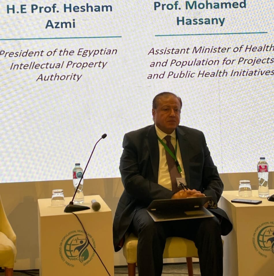 عزمي يتكلم عن التوجهات الجديدة للملكية الفكرية في المؤتمر العالمي
