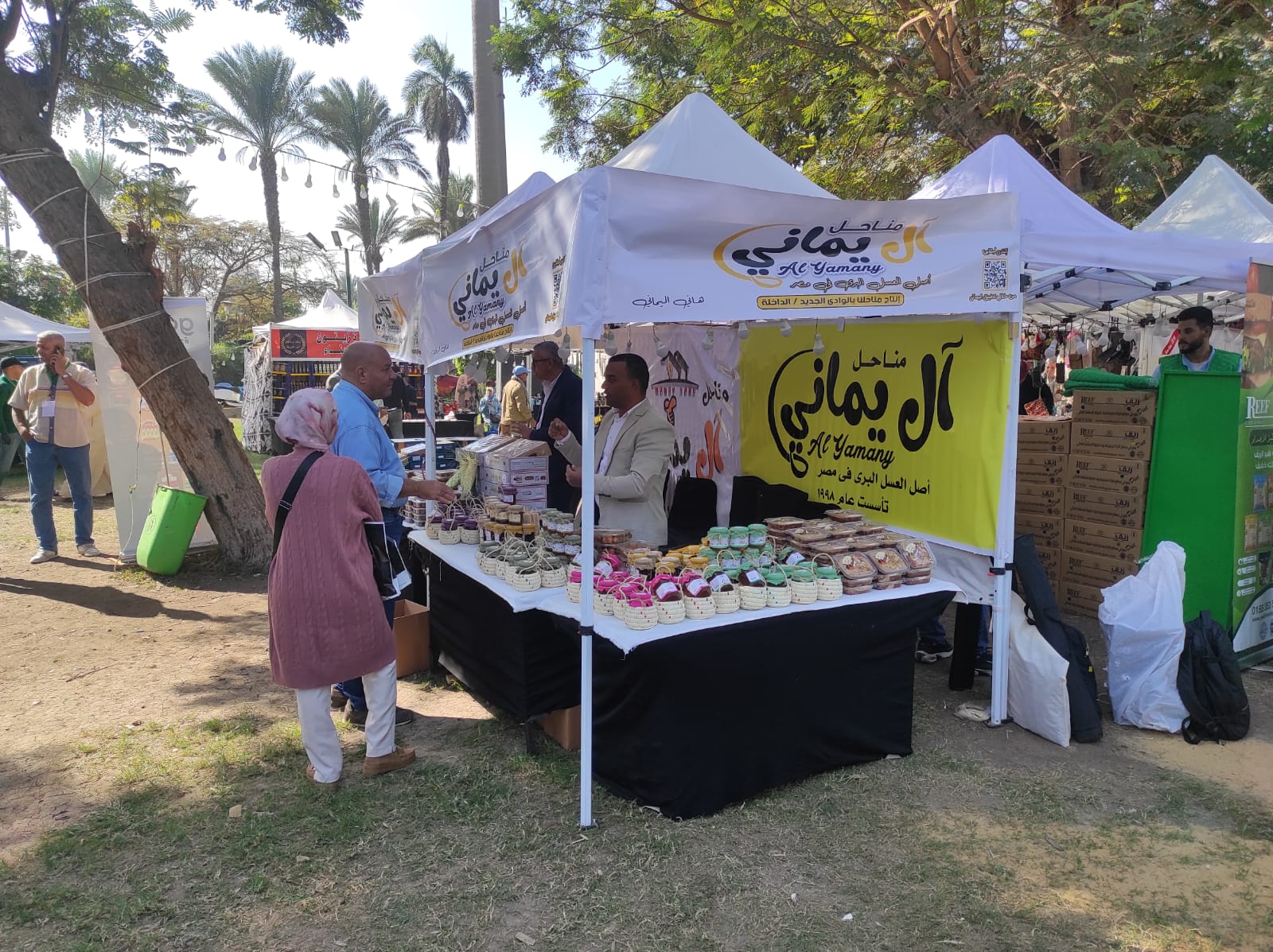 عسل مصري بمهرجانه الثامن جودة عالمية وتخفيضات لحد 30