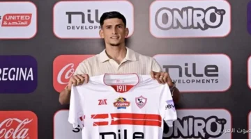 عقد صلاح مع الزمالك فيه تفاصيل مفاجئة