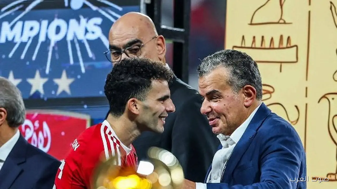 عقوبات السوبر المصري 20252026 زيزو والأهلي والزمالك تحت المجهر