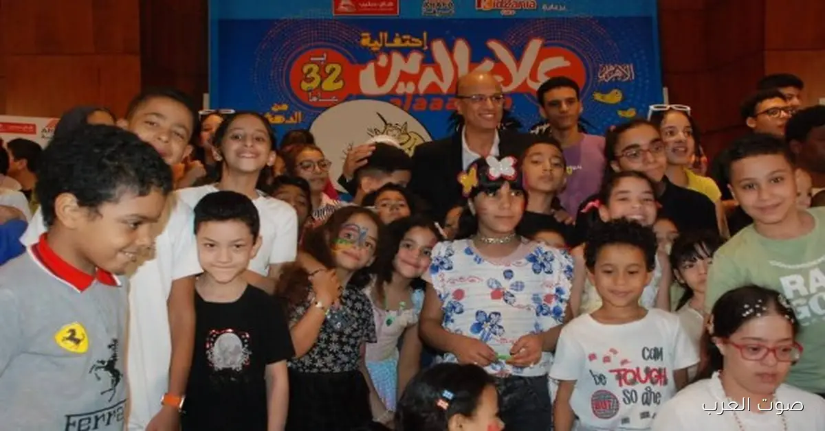 علاء الدين هتحتفل بيوم الطفولة بكرة بعروض مبهرة وفقرات ترفيهية