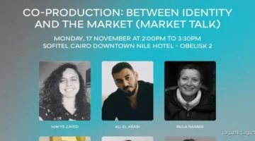 علي العربي يعلن عن مشاريعه الجديدة في مهرجان القاهرة