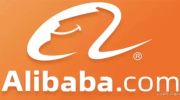 علي بابا بتطرح منصة Super AI Cloud علشان تدعم آلاف المطورين في كل حتة في العالم 18 علي بابا بتطرح منصة Super AI Cloud علشان تدعم آلاف