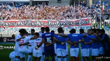 عمر جابر الأزمات بتخلينا أقوى ونلعب عشان نسعد جمهور الزمالك