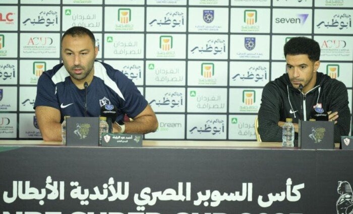 عمر جابر: سنقاتل لحصد اللقب أمام الأهلي.. والعلاقات بين مصر والإمارات