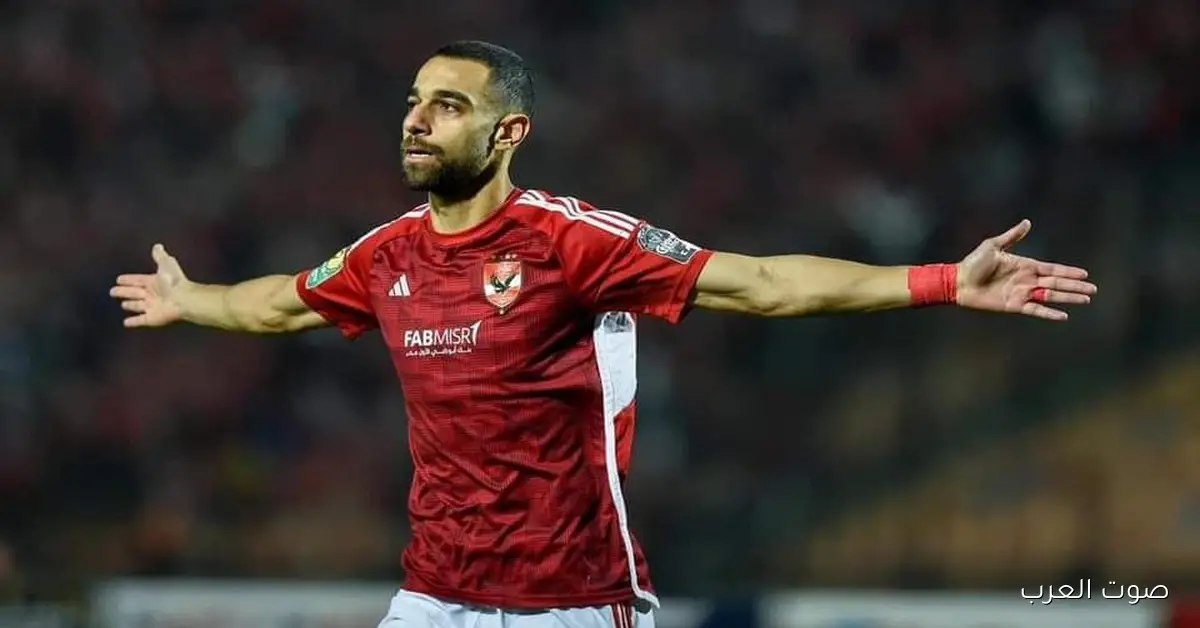 عمرو السولية يحكي عن انتقاله من الإسماعيلي للأهلي