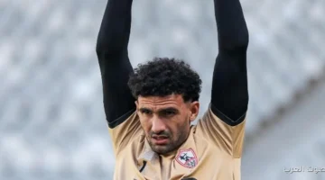 عواد هو الأصل جمهور الزمالك يشجع محمد عواد قبل نهائي