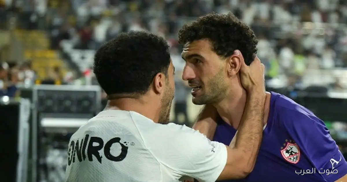 عواد هيقعد في مرمى الزمالك ضد زيسكو بعد قرار عبد الرؤوف
