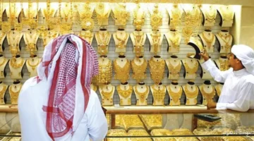 عيار 18 مستقر وعيار 24 في الصدارة النهارده الجمعة