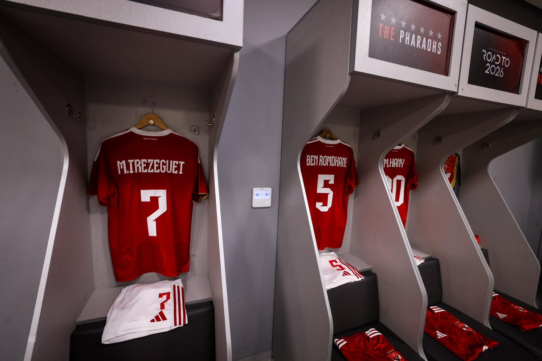 غرفة ملابس الأهلي قبل مباراة شبيبة القبائل في دوري الأبطال