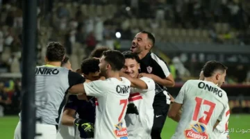 غياب لاعبين مهمين في الزمالك قبل السفر لمواجهة كايزر تشيفز