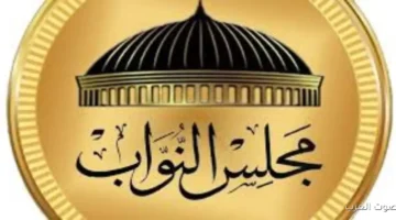 فتح آخر لجنة للتصويت في لوس أنجلوس في المرحلة الثانية