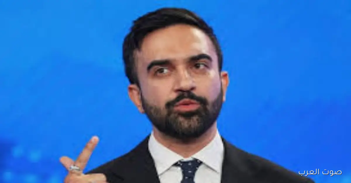 فريق ممداني: هنتكلم مع ترامب عن الأمن والأسعار في الحياة اليومية