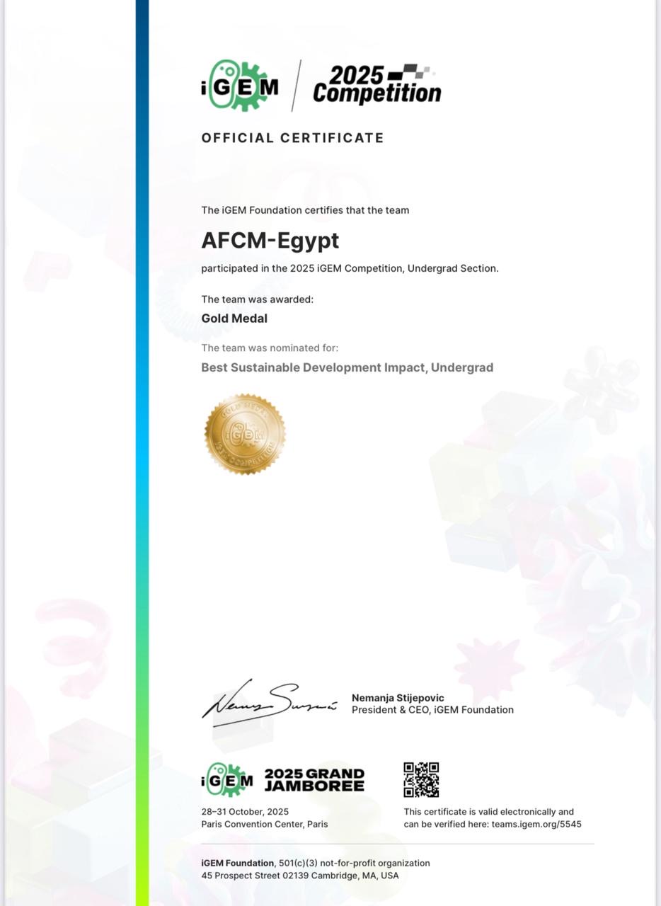 فريق من كلية طب القوات المسلحة ياخد ميدالية ذهبية في