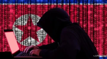 فضيحة اختراق.. اعترافات عن خطة لزرع كوريين شماليين في شركات التكنولوجيا الأمريكية 21 فضيحة اختراق اعترافات عن خطة لزرع كوريين شماليين في شركات