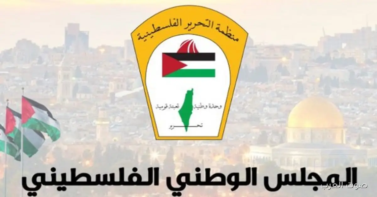 فلسطين تفرح بقرارات الجمعية العامة للأمم المتحدة لصالحها 2 فلسطين تفرح بقرارات الجمعية العامة للأمم المتحدة لصالحها