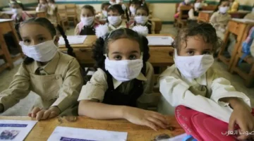 فيروس تنفسي منتشر في المدارس وزارة الصحة بتقول إيه؟