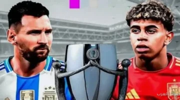فيفا قرب يخلص تفاصيل كأس فيناليسيما بين إسبانيا والأرجنتين في