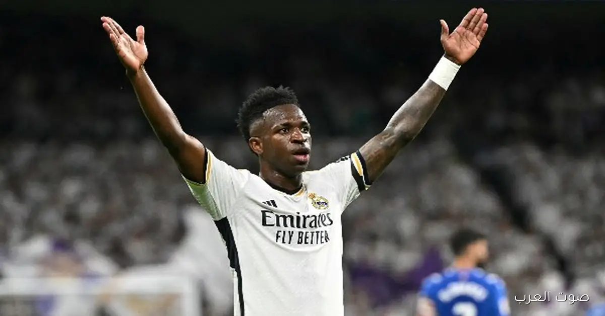 فينيسيوس جونيور قريب من تجديد عقده مع ريال مدريد