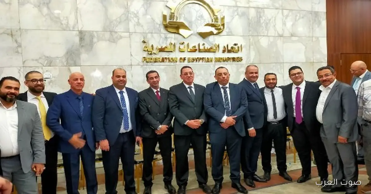 قائمة المستقبل تحقق فوز كبير في انتخابات غرفة صناعة الجلود لدورة 2025/2029