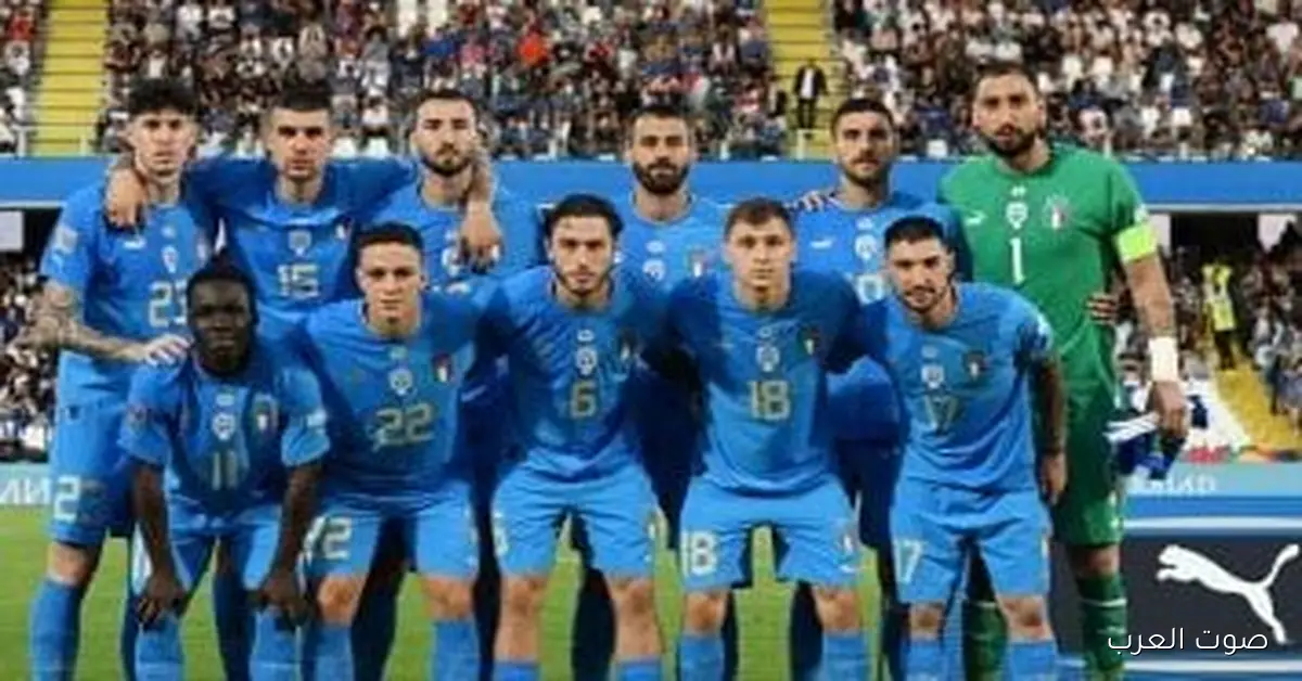 قائمة منتخب إيطاليا لمباريات مولدوفا والنرويج - كل التفاصيل 2 قائمة منتخب إيطاليا لمباريات مولدوفا والنرويج – كل التفاصيل