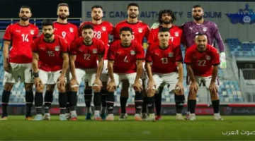 قائمة منتخب مصر الثانية المشاركة في كأس العرب نوفمبر جاية